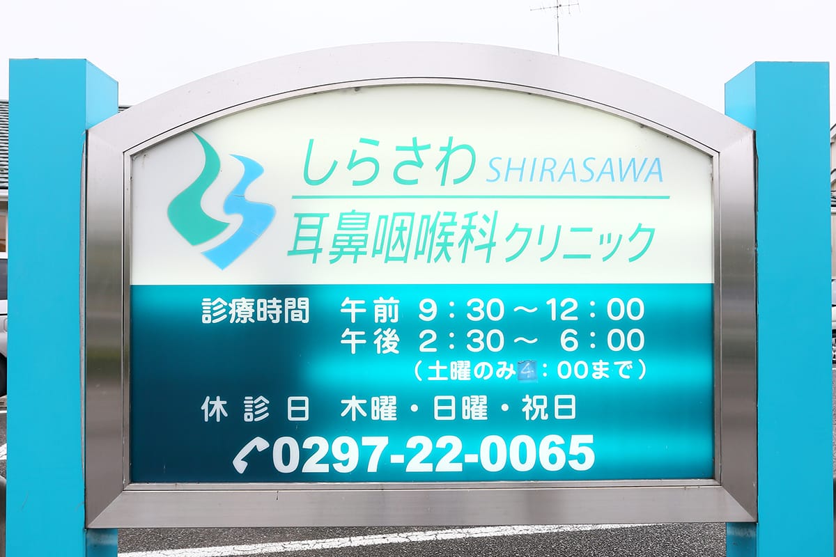 基本情報